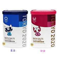 【JPGO】特價!日本製 地球製藥 Bath Roman 濃郁香氛入浴劑 泡澡.泡湯~櫻花 2020東奧限定粉盒/藍盒