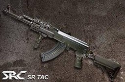 [01] SRC AK TAC 全金屬 電動槍 二代(AK74 AK47 AKM PMC BB槍玩具槍步槍卡賓槍衝鋒槍
