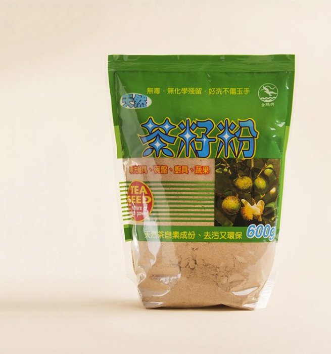 *優惠免運 天然茶籽粉600g(10包入) 洗碗不傷手 洗潔精 洗碗精 蔬果清潔 廚房清潔 環保 台灣製