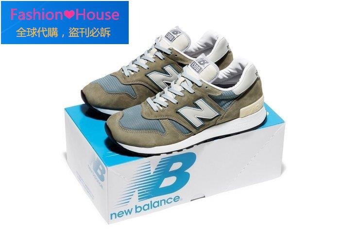 Fashion❤House』【全新】New Balance M1300JP3 NB 鞋皇2020年款美國製