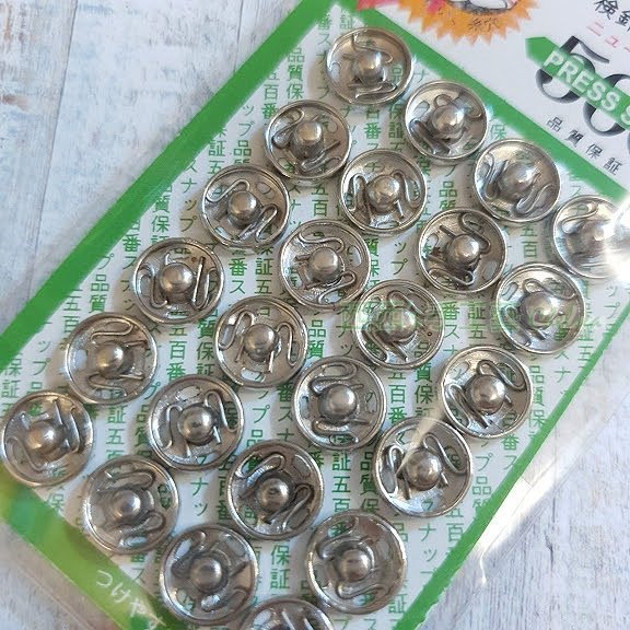 西西手工藝材料 暗扣8mm /10mm /12mm 服飾配件 金屬手縫暗釦 按釦 按扣 子母釦 滿額免運