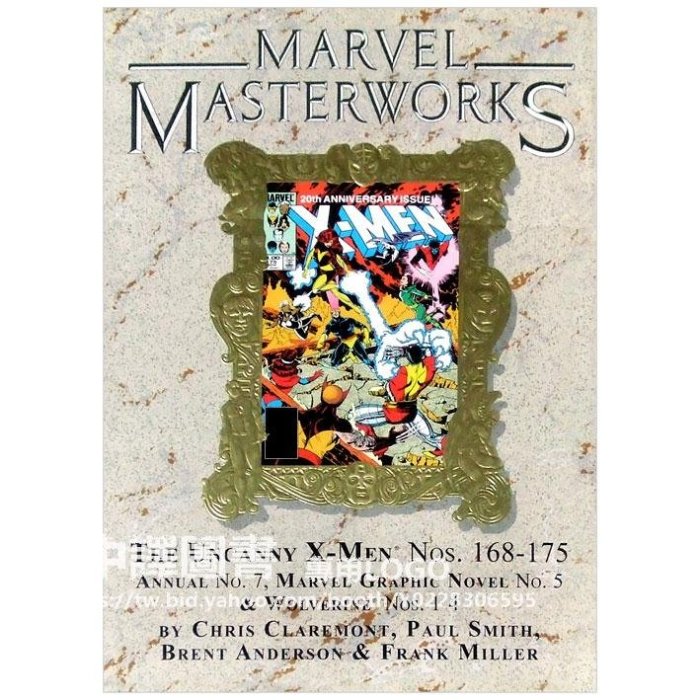 中譯圖書→Marvel Masterworks: The Uncanny X-Men Vol.9 非凡X戰警