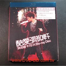 [藍光BD] - 張敬軒 : 酷愛張敬軒 2008 演唱會卡拉OK - Hins Cheung