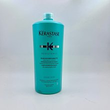 美國愛買 卡詩 KERASTASE 煥髮彈韌髮浴1000ml