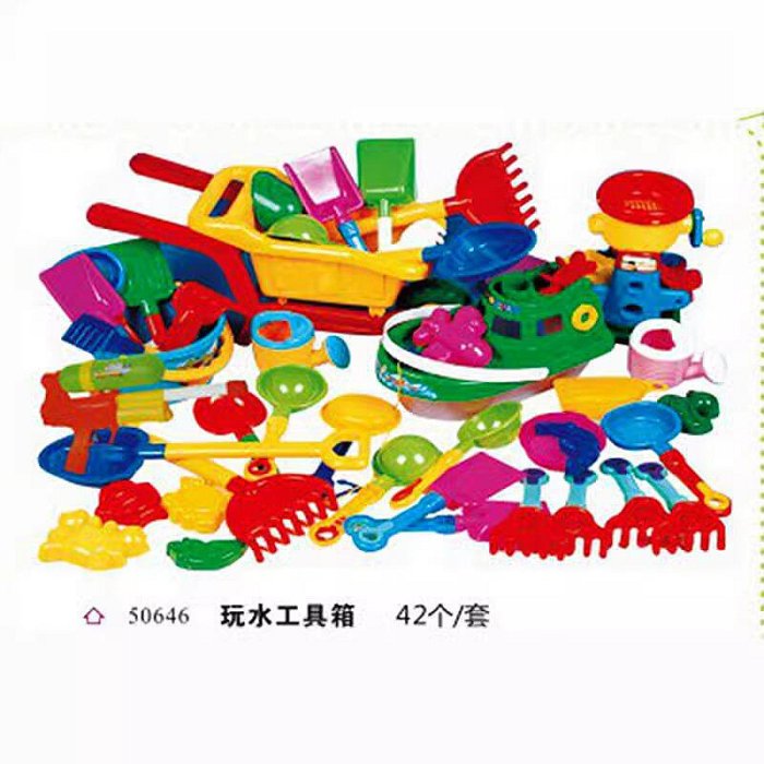 兒童沙水工具箱.沙灘玩具組合沙水盤.幼兒過家家玩具親子遊戲器材