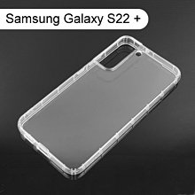 【ACEICE】氣墊空壓透明軟殼 Samsung Galaxy S22+ / S22 Plus (6.55吋)