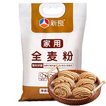 商品縮圖-1