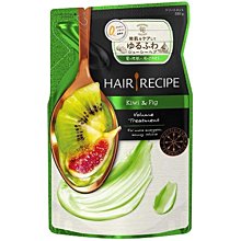 日本【精華素補充包 330ml】Hair Recipe 奇異果無花果控油蓬鬆護 潤髮 頭髮食譜 無矽靈❤JP Plus+