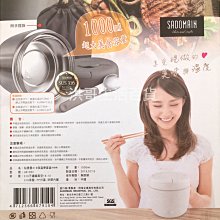 商品縮圖-5