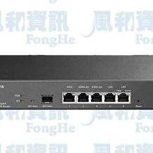 TP-LINK ER7206 Omada Gigabit VPN 路由器【風和網通】