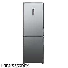 《可議價》日立家電【HRBN5366DFX】313公升雙門HRBN5366DF琉璃鏡冰箱(含標準安裝)