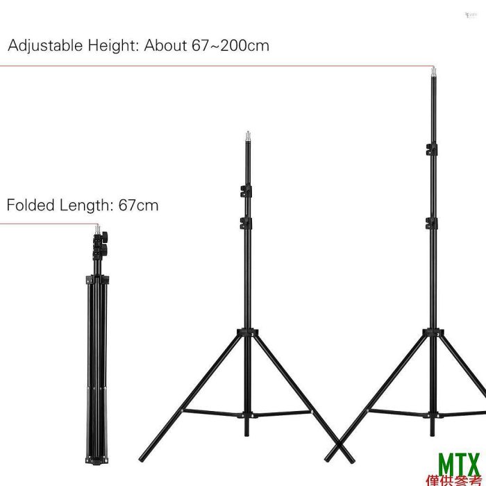 天誠TCYOH 可調節金屬三腳燈架高度 2M/6.6 英尺，帶 1/4 英寸螺絲，適用於攝影工作室 LED 視頻燈傘環燈