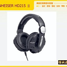 聲海 SENNHEISER HD215 Ⅱ 專業 耳罩式耳機