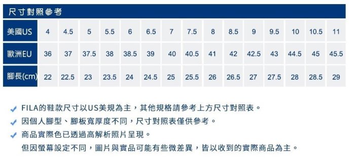 ＊永和簽約正品＊ 現貨 韓國FILA RAY老爹鞋 增高鞋 厚底鞋 黑紅綠 古馳配色 男女尺寸