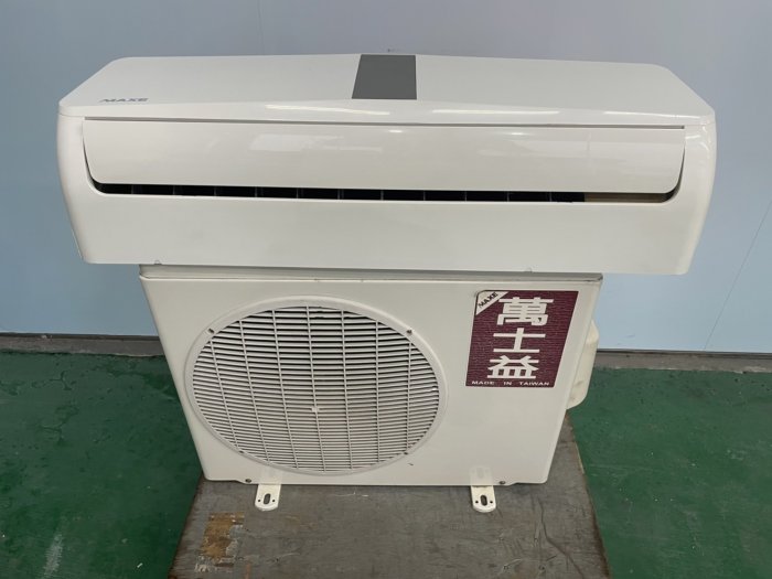 【大新竹2手家具】推薦永茂中古傢俱二手家電*AC52703*萬士益1對1 2.8kw 1.3噸* 窗型冷氣 分離式冷氣