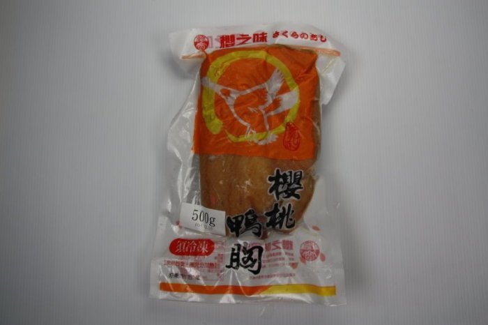 【年菜系列 】法式煙燻櫻桃鴨胸/約295g±5%~真正品種櫻桃鴨之胸肉用德國進口桃木燻料煙燻製成~中式西式吃法都適宜