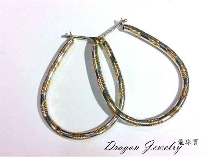 { Dragon Jewelry } 義大利 18K金 雙色 銀 金 橢圓形  造型 耳環