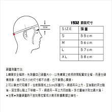 商品縮圖-4