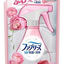 【JPGO】日本製 P&G Febreze 除菌W 布製品.衣物 芳香消臭噴霧~Happiness 古典玫瑰 補充包