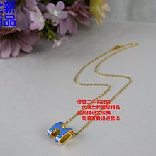 ☆優買二手精品名牌店☆ HERMES 經典 玫瑰金 藍 琺瑯 橢圓 立體 POP H LOGO 項鍊 全新商品