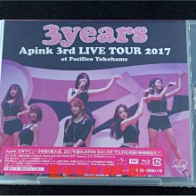 [藍光BD] - APink 2017 第三次日本巡迴演唱會 Apink 3rd LIVE TOUR 2017