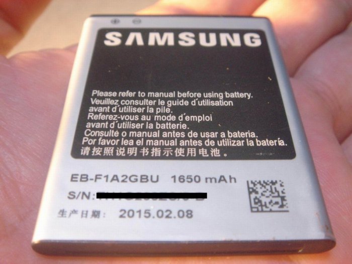 三星 Galaxy S2 原廠電池 Samsung i9100 EBF1A2GBU 1650mAh 桃園《蝦米小鋪》