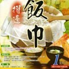 商品縮圖-2