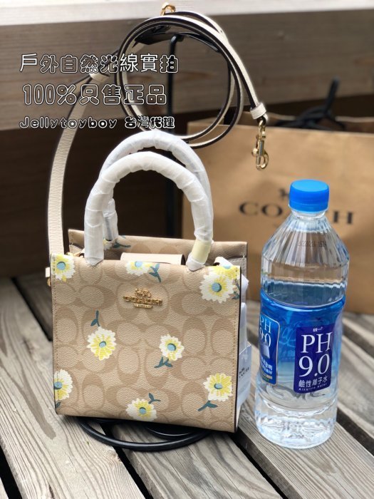 台灣現貨 Coach C3599 MINI CALLY 折扣款雛菊圖騰 全新正品 CELINE手機包 LV款琴譜包