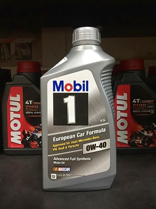 【高雄阿齊】公司貨 美孚 0W40 Mobil 1 European Car Formula 汽車機油