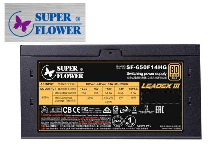 【Super-Flower 振華】LEADEX III GOLD 650W 80Plus 電源供應器 『高雄程傑電腦』