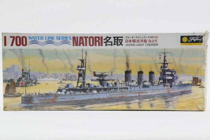 【統一模型玩具店】FUJIMI《日本輕巡洋艦 - 名取 NATORI 》1:700 # C065