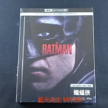 Digibook [藍光先生UHD] 蝙蝠俠 2022 UHD+BD 三碟書本版 The Batman