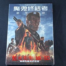 [藍光先生DVD] 魔鬼終結者5：創世契機 Terminator : Genisys (得利正版)