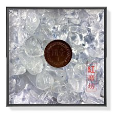 【紅磨坊】【Ruby】水晶碎石 天然中號白水晶500G碎石 (加持祈福) NO.2NW