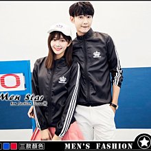 【Men Star】免運費 韓版 輕薄防風外套 運動衣 運動上衣 運動服 媲美 Diadora Lotto Umbro