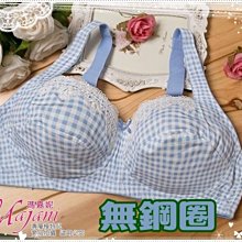 [瑪嘉妮Majani]  歐美大尺碼 棉質無鋼圈內衣 36-46 F~H罩杯 349元  ju-335