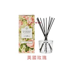 岡山戀香水~澳洲 W&L植物精油擴香-英國玫瑰250ml~優惠價:899元