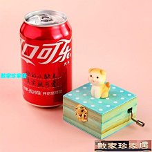 商品縮圖-9