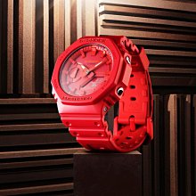 【CASIO原廠公司貨】【天美鐘錶店家直營】【下殺↘超低價有保固】G-SHOCK 限量 農家橡樹 GA-2100-4A