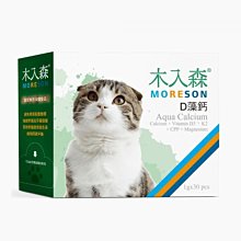 【阿肥寵物生活】Moreson 木入森 貓咪D藻鈣 1gx30包