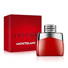 『山姆百貨』Mont Blanc 萬寶龍 傳奇烈紅 男性淡香精 30ml