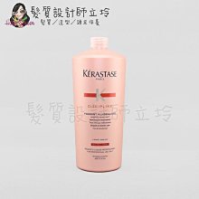 立坽『瞬間護髮』台灣萊雅公司貨 KERASTASE卡詩 絲光 柔舞抗躁髮乳1000ml HH02