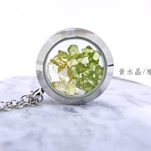 ☆寶峻飾品☆心情項鍊相框項鍊,碎石任選 白水晶/石榴石/紫水晶/黃水晶/橄欖石/虎眼石 單色雙色任你搭