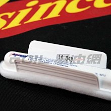 【易油網】Aquapel 長效型撥水劑 潑水劑 免雨刷 美光蠟Meguiars 科林 RAINX