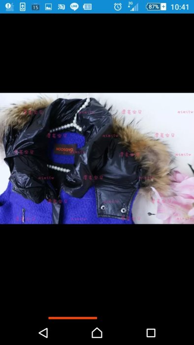 全新2015設計師moosaya摩沙亞藍黑拼色毛帽長款馬甲背心11号三折出售