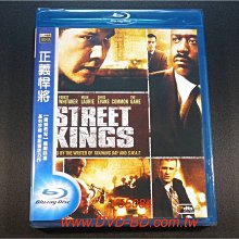 [藍光BD] - 正義悍將 Street Kings ( 得利公司貨 )