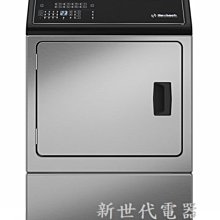 **新世代電器**請先詢價唷^^Huebsch優必洗 15公斤滾筒前控式電力乾衣機 ZDEE9BN