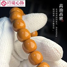 商品縮圖-5