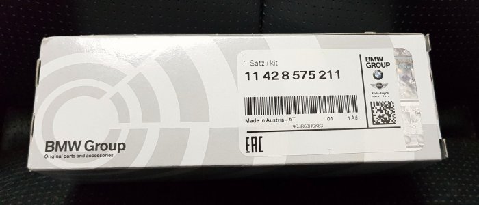 ☆正☆ BMW 原廠 機油濾芯 機油芯 B38 B47 B48 柴油車 汽油車 F20 F30 F10 F15 F34 F23 F26 LCI