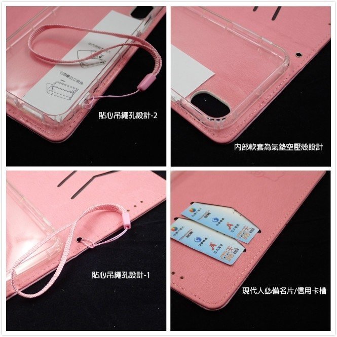 24H快速出貨?Hello Kitty三麗鷗授權正版iPhone6 7/8 Plus防摔手機皮套 可立側掀皮套